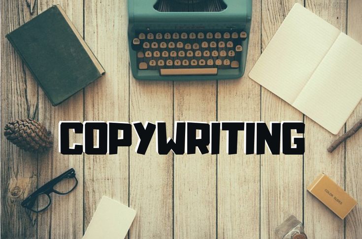 copywriting skills