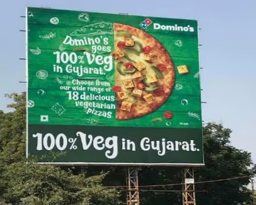 Domino’s hoarding 100 Veg in Gujarat