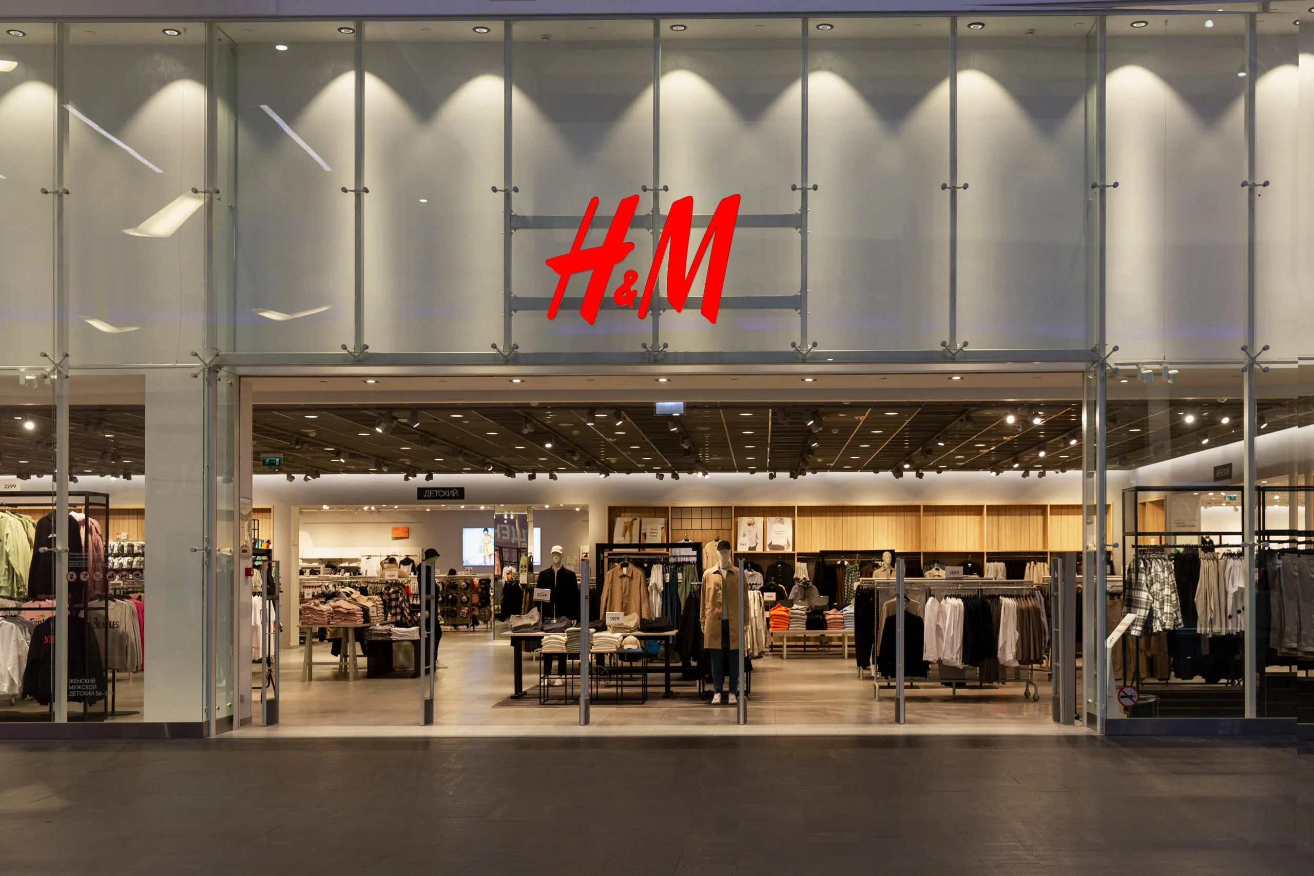 H&M