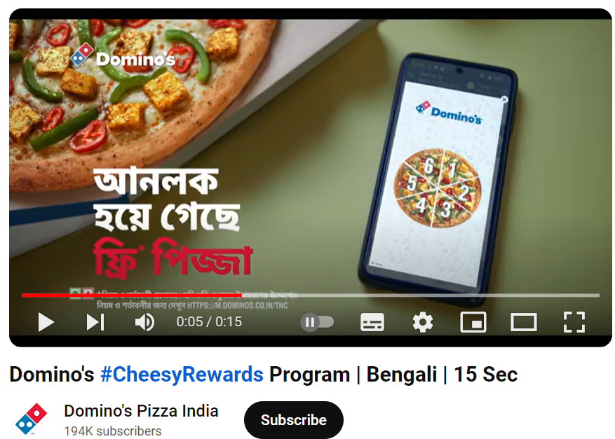 BENGALI ads