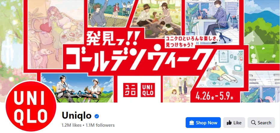 Uniqlo Facebook Account